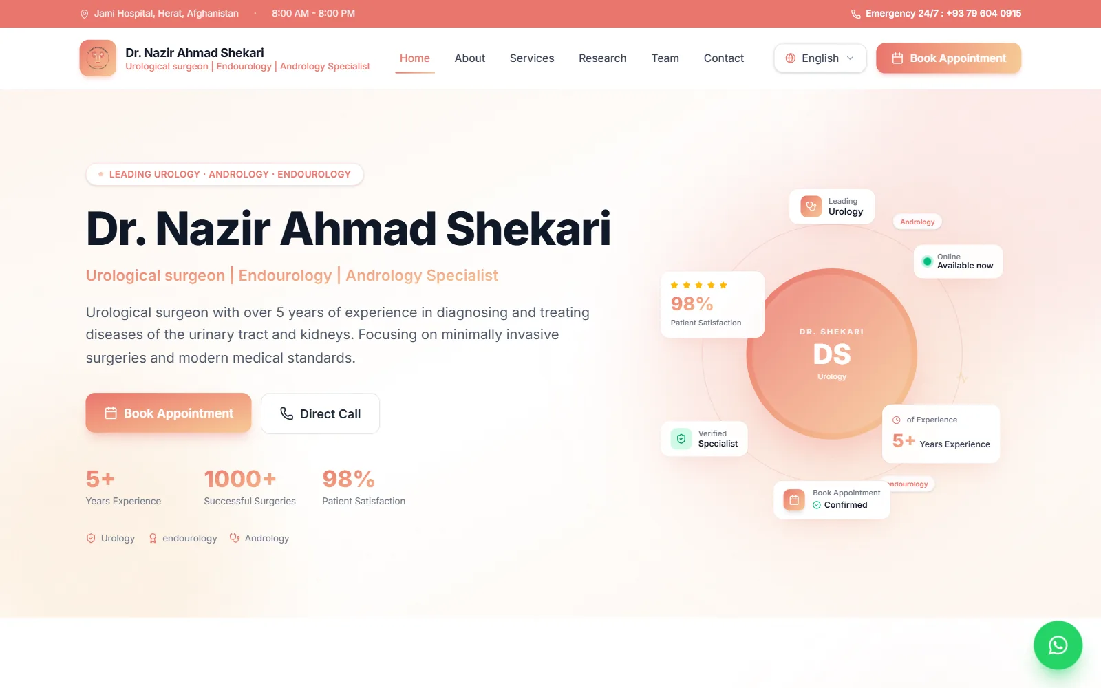 Dr. Shekari Urology Clinic - Clinic website & appointments